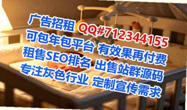 佤族试管婴儿营销策划门市部